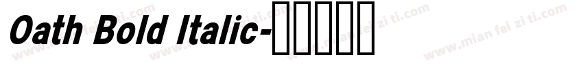 Oath Bold Italic字体转换